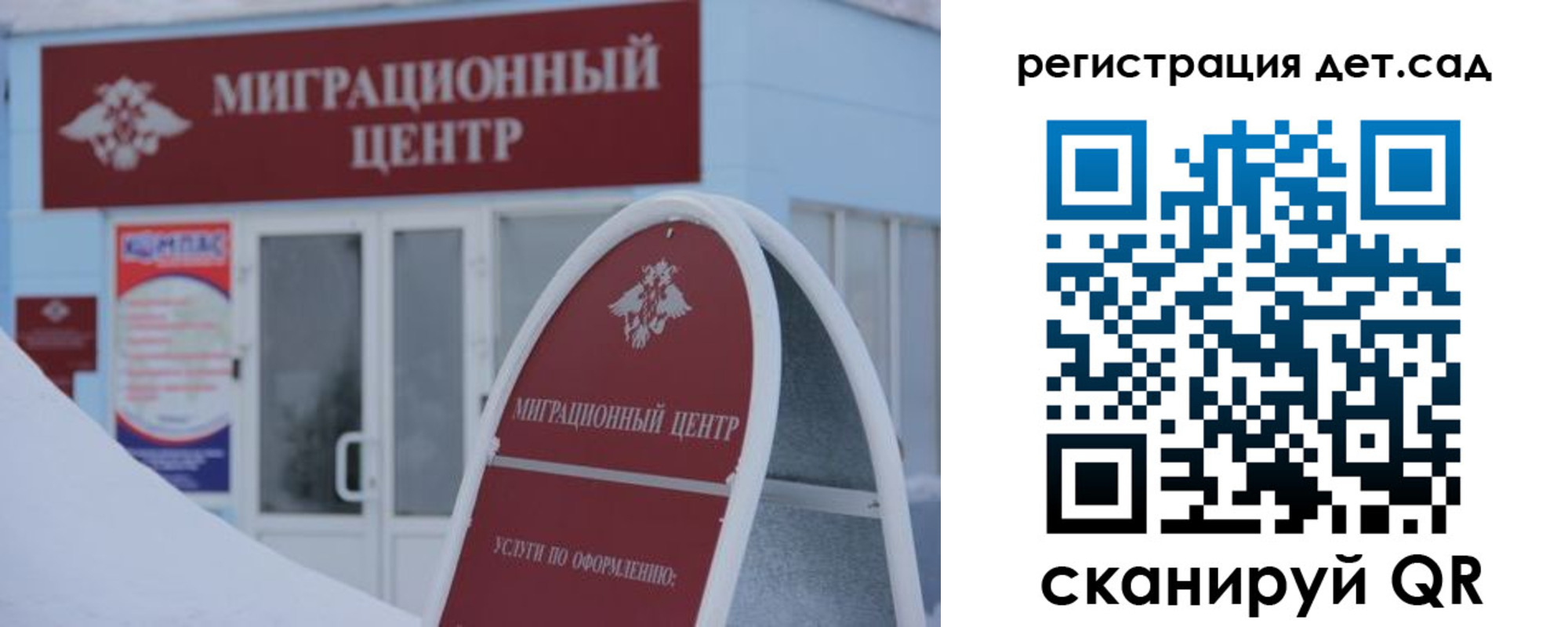 форма 3 в Боре